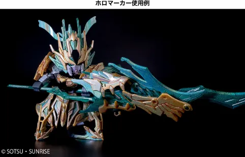 Gundam Marker EX Psycho Frame Holo Green XGM205